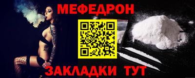не бодяженный Вышний Волочёк