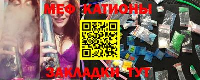 крисы Вязники
