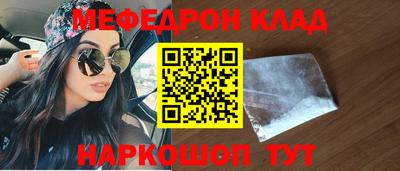не бодяженный Вышний Волочёк