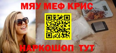 крисы Вязники