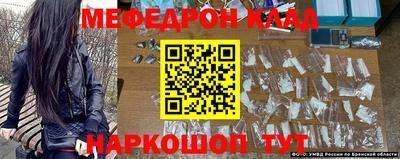 крисы Вязники