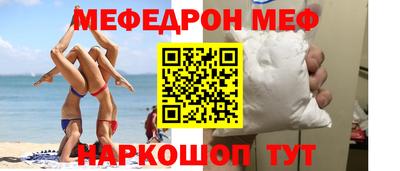 крисы Вязники
