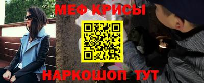 не бодяженный Вышний Волочёк