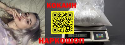 не бодяженный Вышний Волочёк