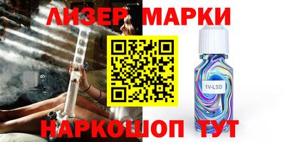 не бодяженный Вышний Волочёк