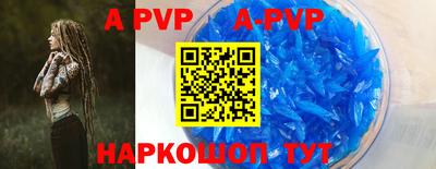 крисы Вязники