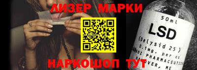 крисы Вязники