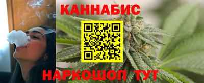 не бодяженный Вышний Волочёк