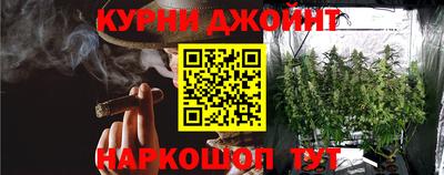 крисы Вязники