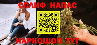 не бодяженный Вышний Волочёк