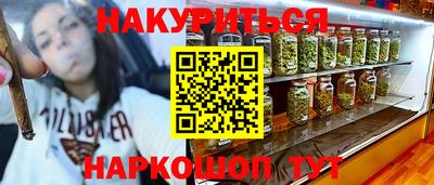 крисы Вязники