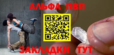 не бодяженный Вышний Волочёк