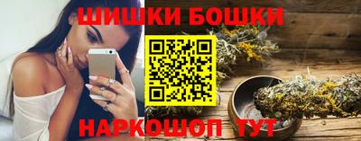 не бодяженный Вышний Волочёк