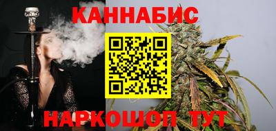 не бодяженный Вышний Волочёк