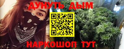 крисы Вязники