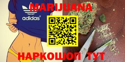 мяу мяу мука Вязьма
