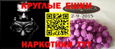 крисы Вязники