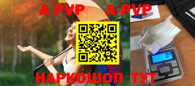 крисы Вязники