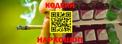 крисы Вязники