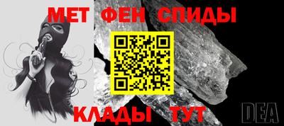 крисы Вязники