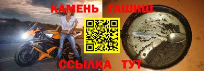 крисы Вязники