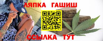 не бодяженный Вышний Волочёк