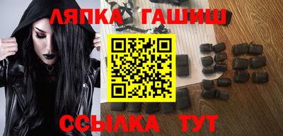 крисы Вязники