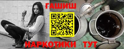не бодяженный Вышний Волочёк