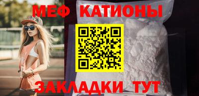 не бодяженный Вышний Волочёк