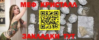 не бодяженный Вышний Волочёк
